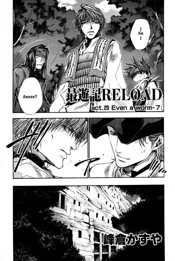 Saiyuki Reload Chapter 19 20